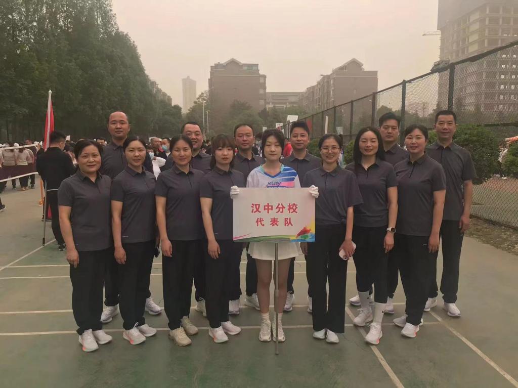 微信图片_2023042314514210