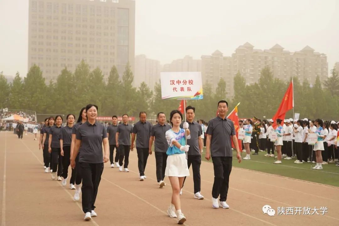 微信图片_20230423154446