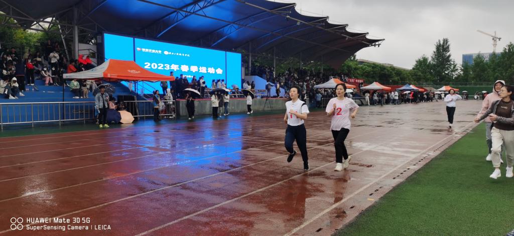 微信图片_202304231606401